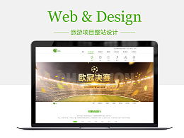 探索CXHPZY ZCOOL平臺(tái)上的旅游開(kāi)發(fā)策劃專(zhuān)家