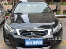 贏時通汽車租賃 桂林分公司為您提供專業汽車服務