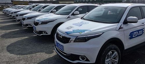 共享汽車泛濫成災，誰還會真金白銀當車主