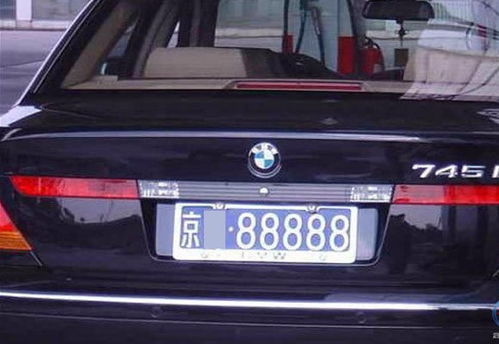 北京汽車牌照租賃全攻略 如何選擇靠譜合作伙伴與租賃方案