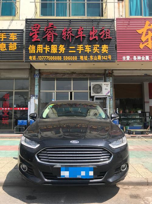 浦江縣星睿汽車租賃 多樣車型，暢行無憂