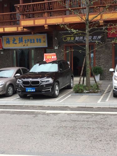 宜賓市興文縣汽車租賃出租服務指南 租車公司選擇與出行攻略